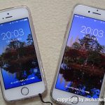 iPhone SEとiPhone 7の二台持ちは快適で便利