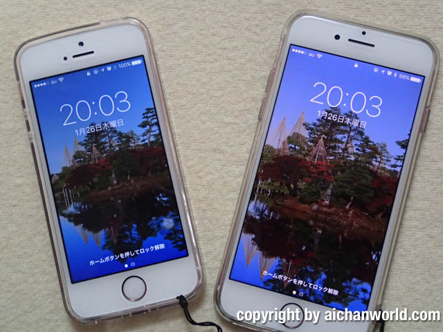 iPhone SEとiPhone 7