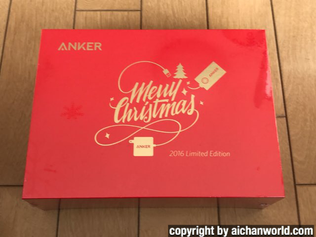 Anker Christmas PowerPack