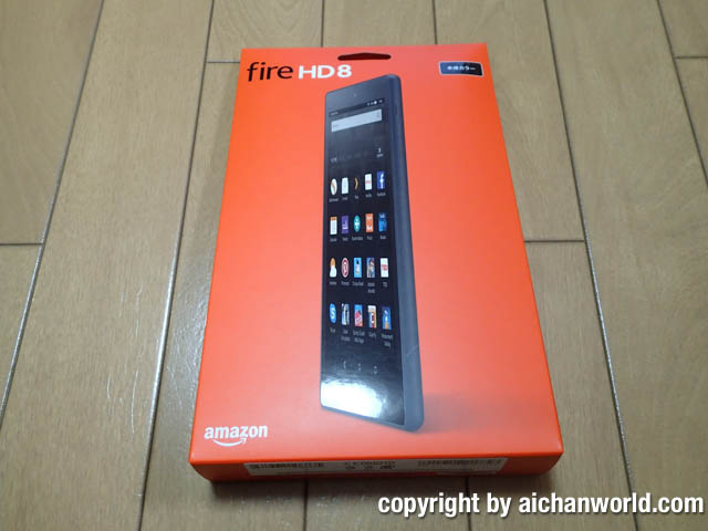 Amazon Kindle Fire HD 8 (2016)