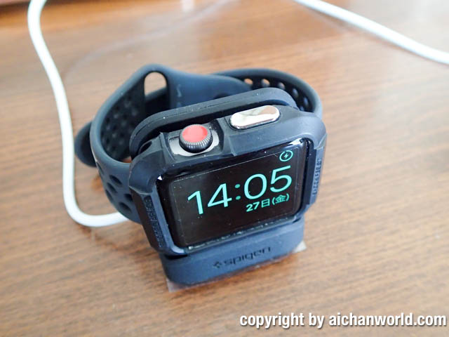 Apple Watch充電スタンド