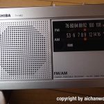 東芝 ポータブルラジオ TY-HR2