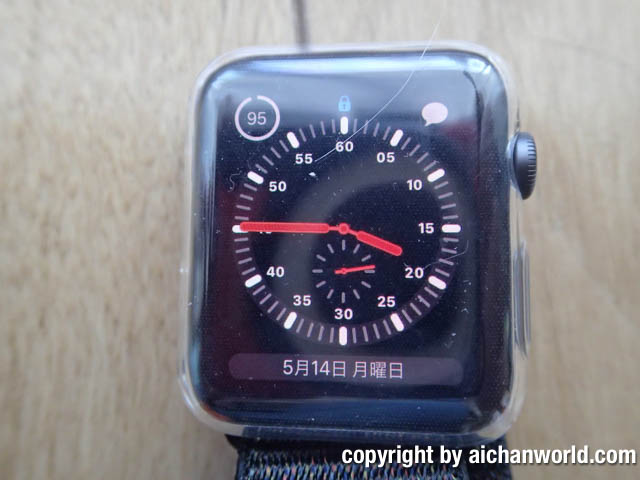 Apple Watch 3の保護