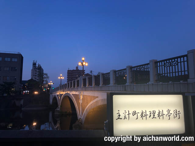 夕暮れの浅野川大橋