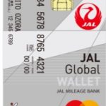 JAL Global WALLET（JGW）とは何か？メリットは？