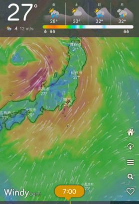台風シーズンに欠かせない最強の気象アプリは「Windy」だ！