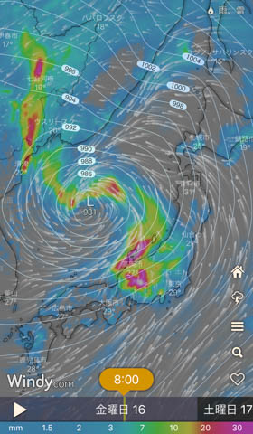 台風シーズンに欠かせない最強の気象アプリは Windy だ 旅路の部屋