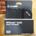 安全度の高い財布：pacsafe RFIDsafe Wallet V100