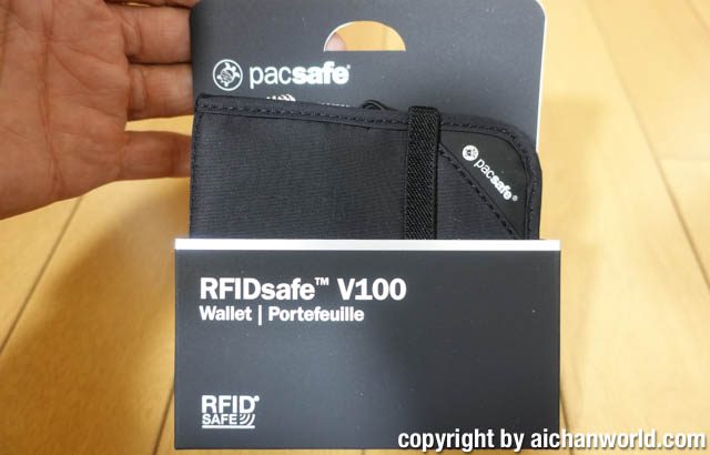 安全度の高い財布：pacsafe RFIDsafe Wallet V100