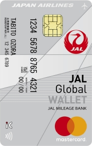 FOPがあとちょっと足りない方向け：JAL Global WALLET利用で最大１,000FOPがもらえるキャンペーン