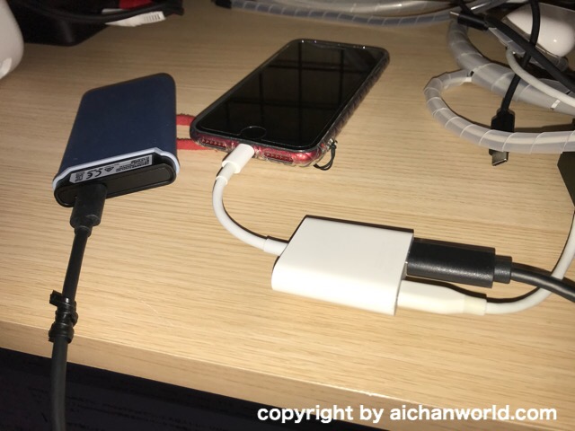 Iphone Ipadに960gbのポータブルssdを繋いでみた 旅路の部屋