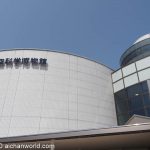 コロナ後初訪問：成田の航空博物館