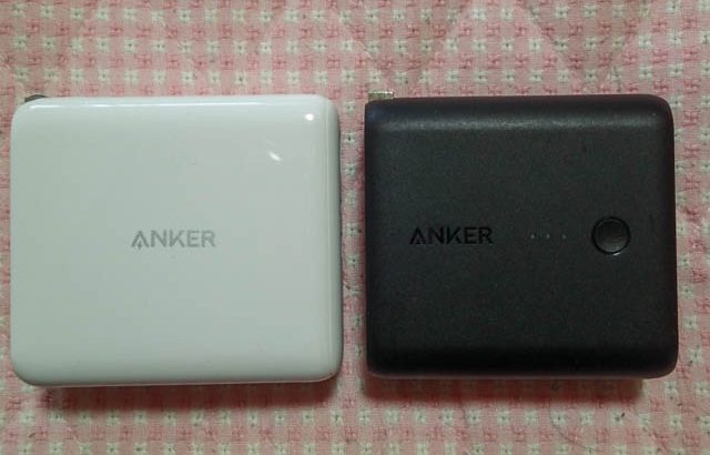 充電器一体型バッテリー Anker PowerCore III Fusion 5000レビュー、宅内利用に超便利！
