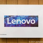 コスパ最強のキーボード付タブレット！ Lenovo IdeaPad Duet Chromebookは凄い奴だ！
