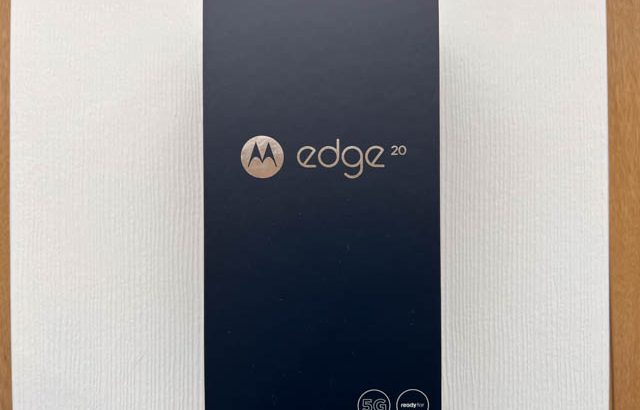 motorola edge 20開梱と付属品紹介