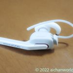 イヤーピース交換で音が小さいのを改善、最強になったオンライン会議用片耳ヘッドセット KENWOOD KH-M500