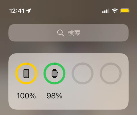 iPhoneのバッテリーアイコンが黄色になった、これって警告？故障？