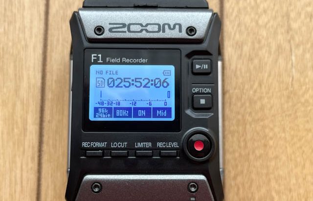 ZOOM フィールドレコーダー F1-LP購入！ファーストインプレッション