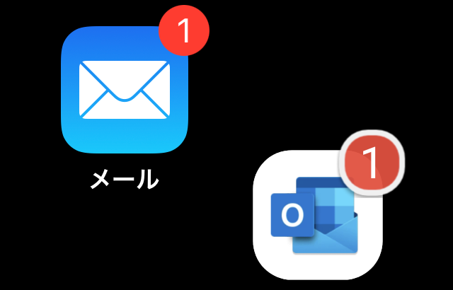 メールアプリ：iPhoneはApple純正メールアプリ、AndroidはMicrosoft Outlook！