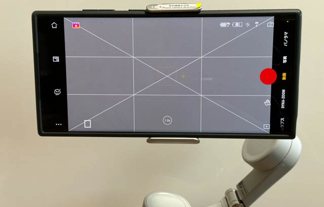 Galaxy S23 Ultraはジンバル用カメラアプリやサードパーティカメラアプリを使って60fps動画を撮影できない