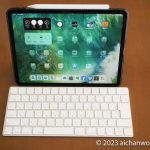 Macユーザーが選ぶ、携帯に適したiPad用キーボードのベストチョイス