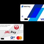 ANA Pay vs JAL Pay、フルサービスキャリアが提供する決済手段を比較する