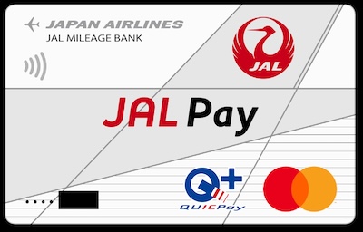 2023/12/1時点情報：JAL PayをAmazonで使うと稀に二重チャージされることがある