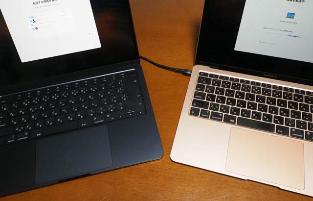 MacBook Air 13″ M3を発売日の2日前の3月8日に予約して12日に到着！